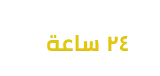 footer-logo